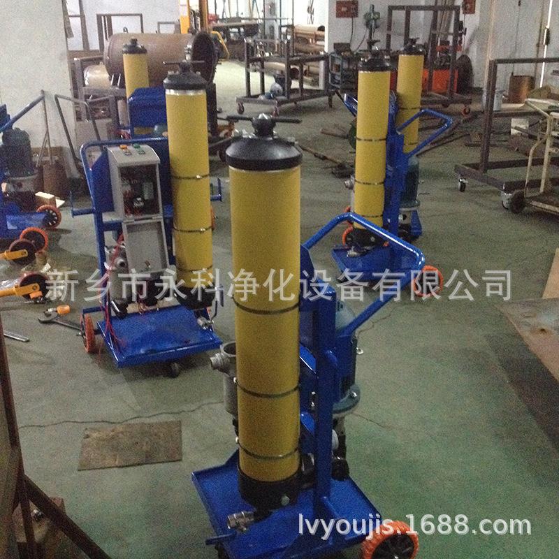 汽轮机透平油滤油机 便捷式滤油机PFC8314-400-H-OS-YV