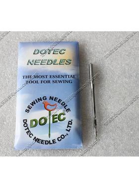 供应(NEWLONG)纽朗牌DS-9C缝包机配件 机针 B2001 (DR-H30#26)