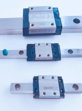 THK直线导轨2SRS12MUU+270LM