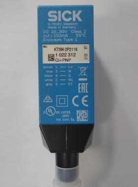 SICK色标KT5W-2P2116利乐包装机 色标电眼制袋西克传感器