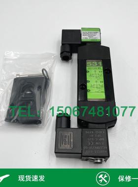 SCG531C002MS SCG551A002MS MP-C-025 线圈 KeQi 电磁阀 换向阀