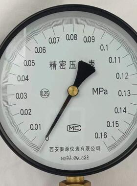 精密机械压力表 YB-150 0.4级 0.25级 高精度