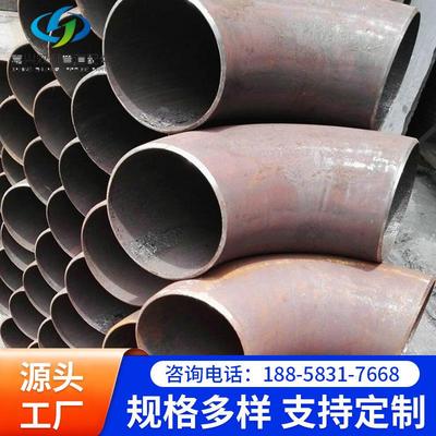 钢制对焊无缝钢管 304不锈钢45度弯头 穿线水暖铸铁弯头加工