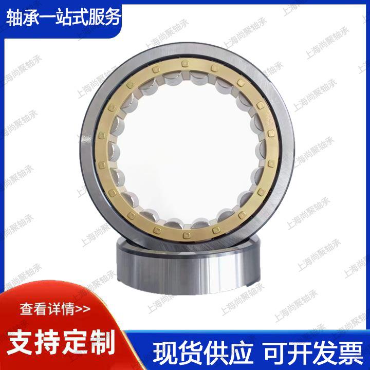 S.-KF瑞典.轴承631，6-2Z 6315-2Z 6314-2Z 63162RS1高转速低噪音