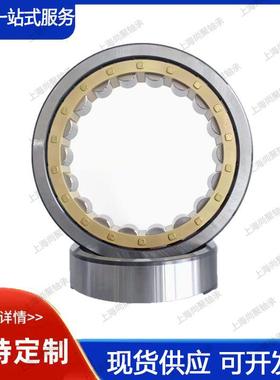 S.-KF瑞典.轴承631，6-2Z 6315-2Z 6314-2Z 63162RS1高转速低噪音