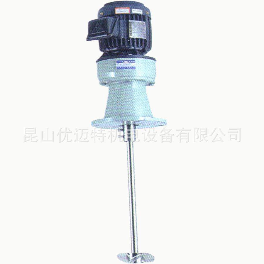 台湾SANYA D020 三亚液体搅拌机SUS304 SUS316材质
