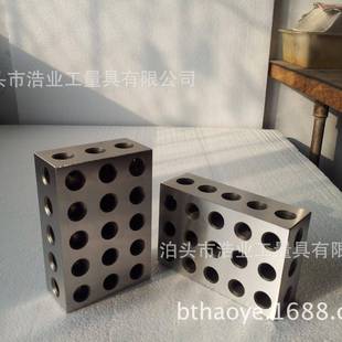 25-50-75mm平行垫块 公制平行垫块 23孔平行铁 尺寸公差加减5微米