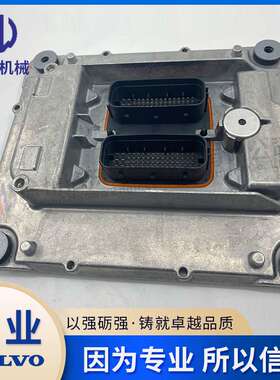 发动机配件TWD1643GE/1240VE E-ECU电脑版电子单元21695313