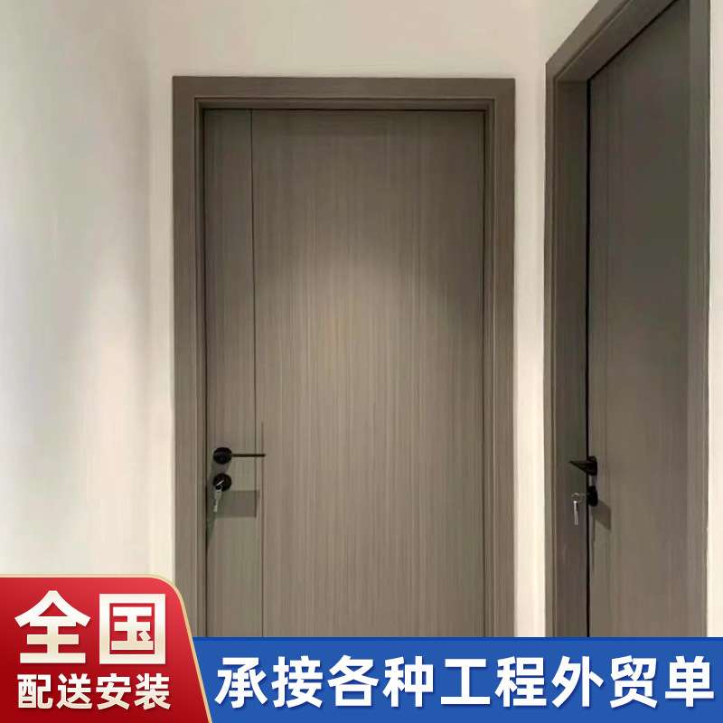 实木复合免漆门室内生态烤漆碳晶门套装木门卧室酒店房间实木门