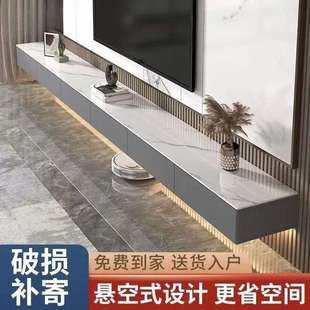 悬浮电视柜简约小户型客厅奶油风组合茶几柜 悬空电视柜轻奢悬挂式