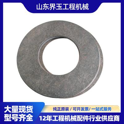 松小挖掘机垫片21N-72-11230适用PC1250-8/PC2000-86/D170E 6D14