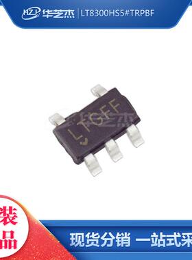 LT8300HS5#TRPBF 丝印LTGFF SOT23-5 开关稳压器 原装芯片