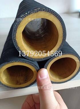 DN25mm32mm51mm夹布喷砂胶管 耐磨高压橡胶管 耐热耐高压胶管
