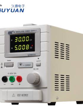 JESVERTY久源QJ3005XE直流稳压电源30V5A稳压稳流自动转换10mV1mA
