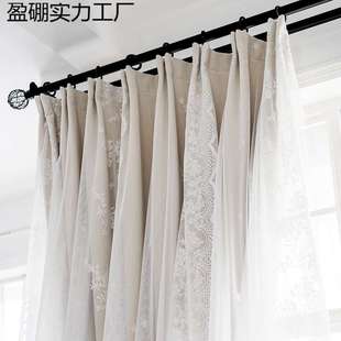 复古奶油风双层带纱公主风蕾丝轻奢窗帘布女孩卧室客 遮光法式