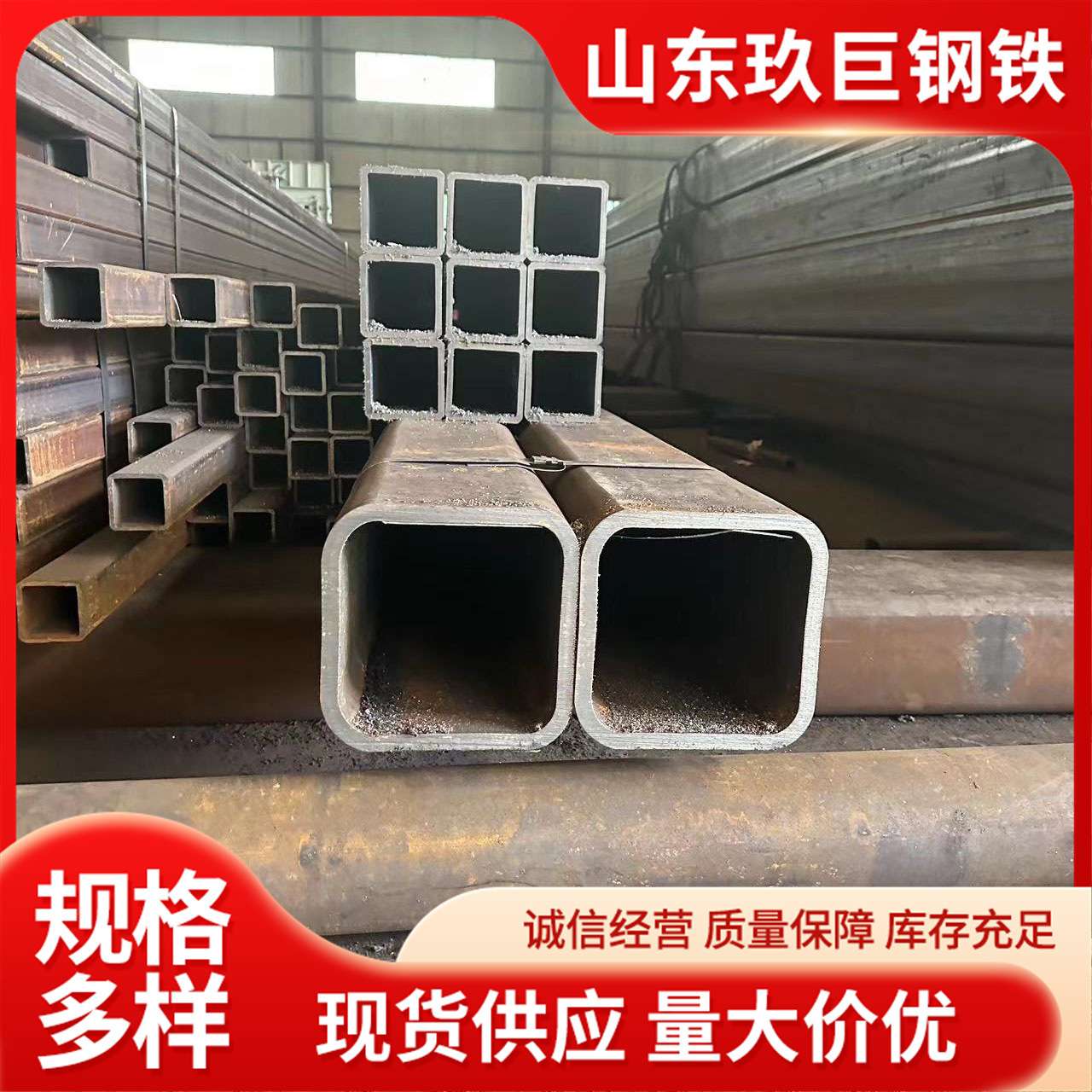 20号16mn 40cr 80*40矩形管 直角无缝方管 热轧方管 镀锌方矩管