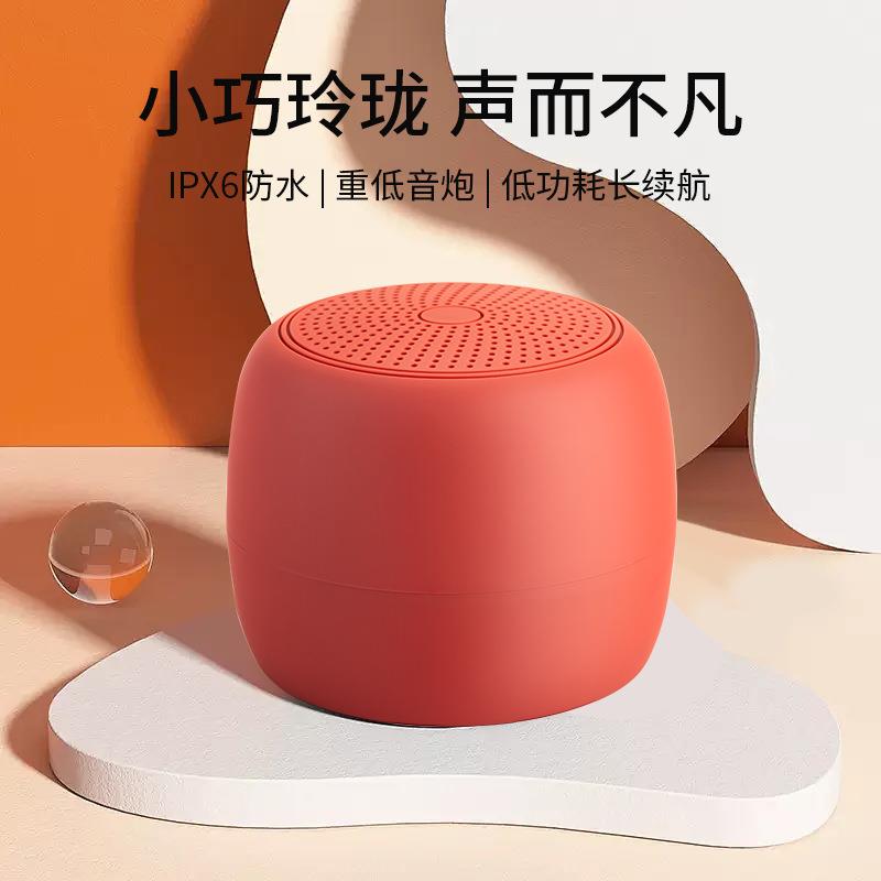 跨境新款蓝牙小音响便携式户外防水重低音炮大音量音箱小喇叭