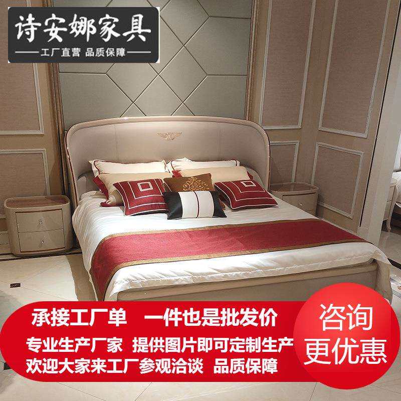 后现代轻奢小户型公主床全实木雕刻简约双人床港式极简婚庆床
