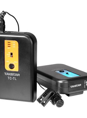 得胜TC-TL无线领夹麦克风头戴话筒胸麦需配4R2R主机使用