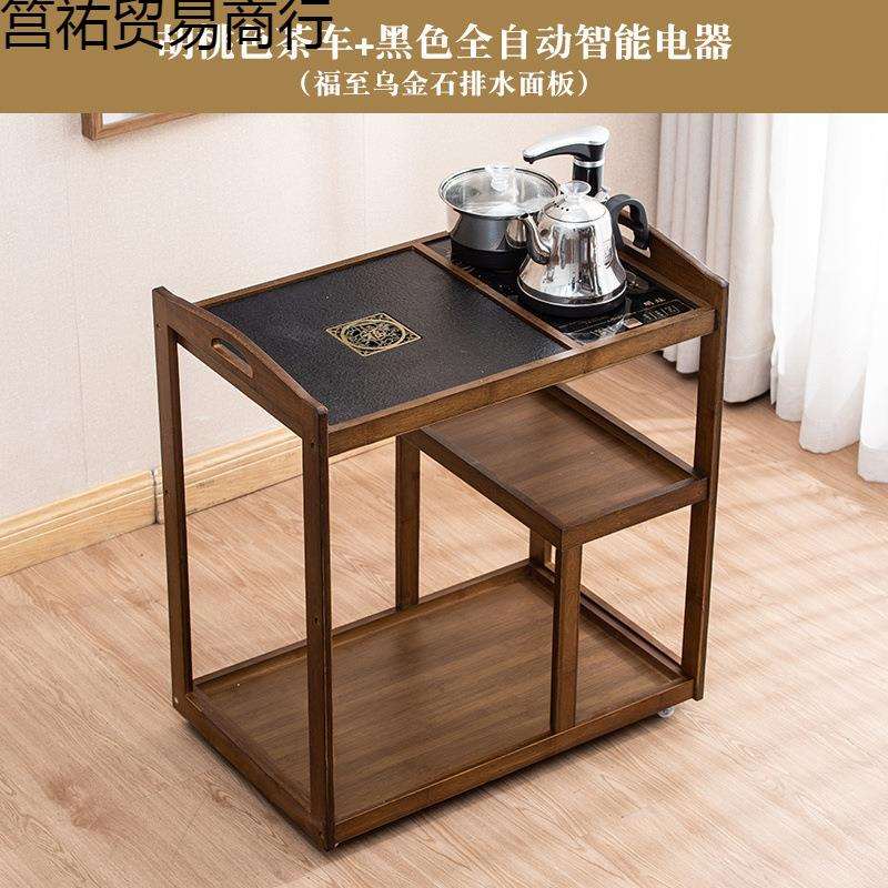 茶吧台烧水壶一体茶吧机小型桌面茶水柜子茶几移动喝茶桌简约