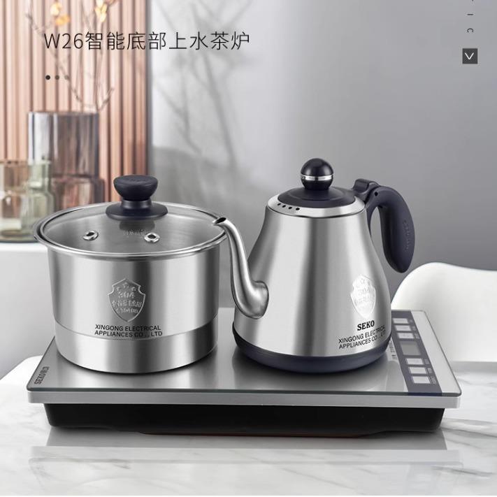 新功W26W18W36W38底部全自动上水电热水壶办公室泡茶电茶炉