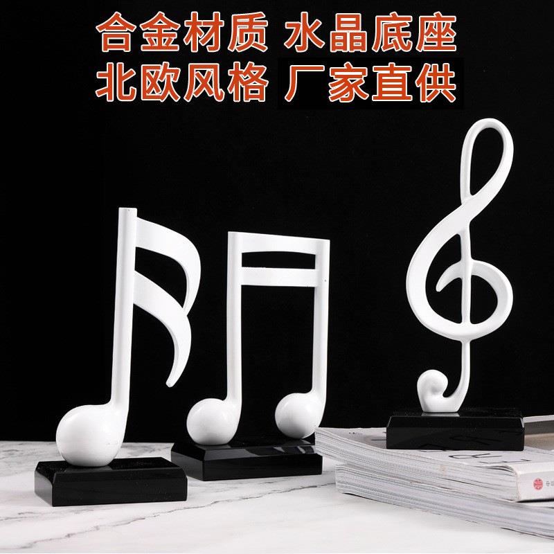 音符摆件套装音乐奖杯家居样板房电视柜金色金属工艺品可印logo