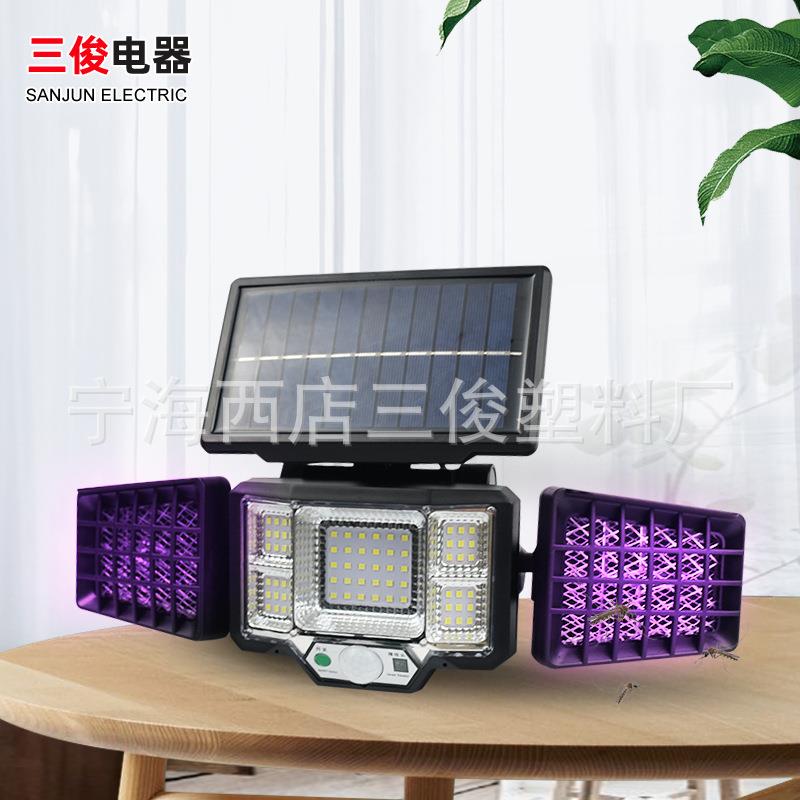 太阳能人体感应灯户外一体式庭院灯太阳能感应灭蚊灯车库照明路灯