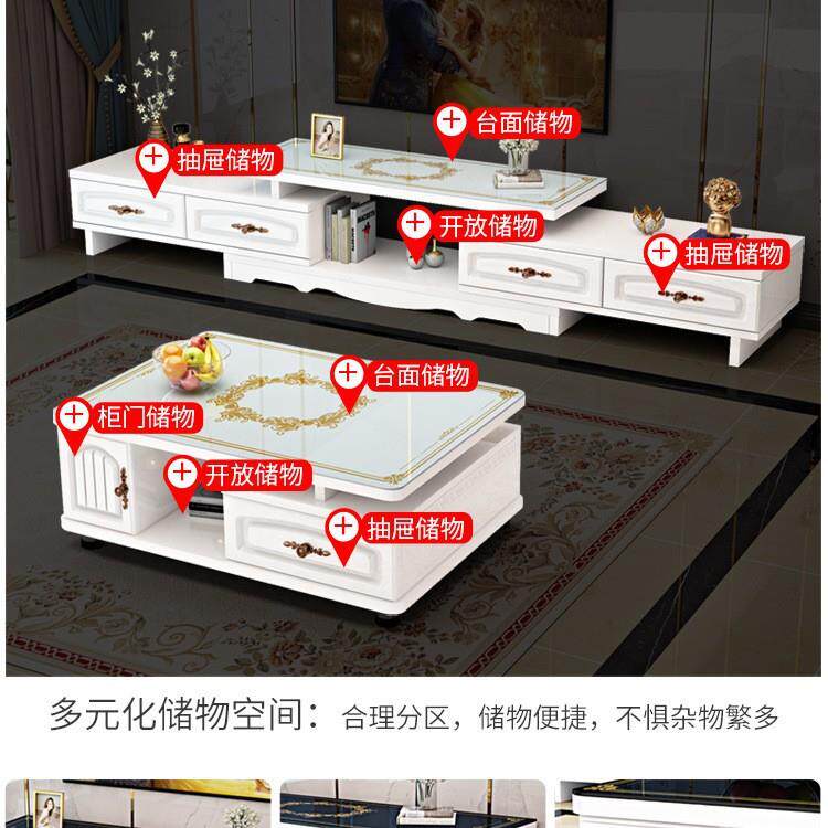 欧式电视柜家用客厅圆角钢化玻璃茶几组合小户型简约现代电视X20