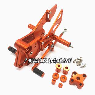 KTMRC125RC200RC390改装升高脚踏前脚踏支架总成