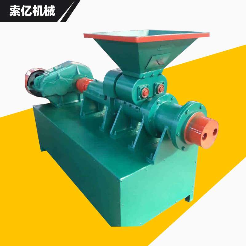 小型碳粉挤压煤棒机 空心六角秸秆竹粉制棒机 烧烤碳粉成型机