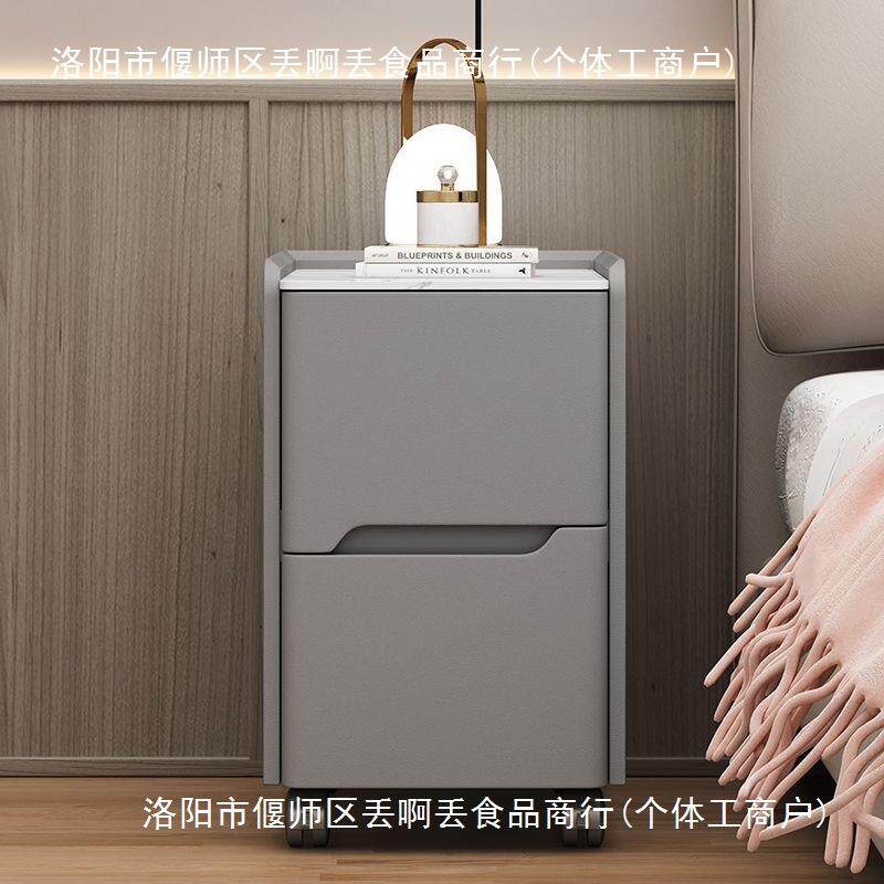 全实木迷你床头柜简约现代窄岩板床边柜可移动带滚轮卧室皮质边柜