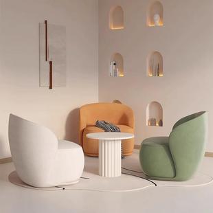 单人沙发休息区接待售楼处洽谈桌椅组合网红休闲设计师懒人小沙发