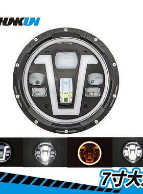 新款7寸50W牧马人大灯V型天使远近日行灯越野前照改装LED大灯