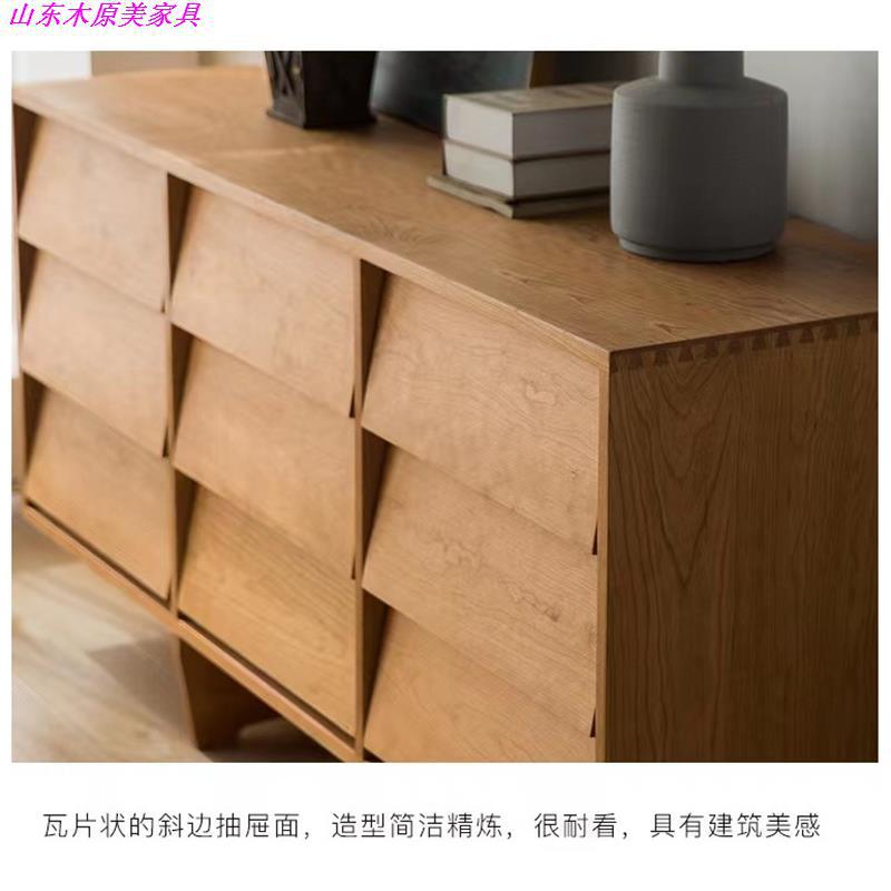 北美黑胡桃木实木九斗柜卧室客厅现代简约收纳橱日式轻奢储物抽图片