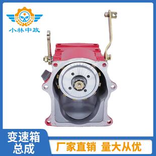 微耕机配件风冷柴油机汽油机171-173变速箱总成行变速箱直销