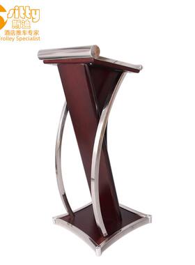 直销SITTY斯迪95.9023-1A木质演讲台/会议台/接待台