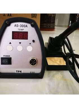 TPKAS-300AESD智能无铅焊台