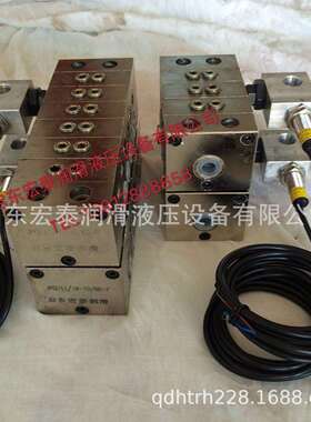JPQ型单线递进式分配器干油分配器整体式分配器