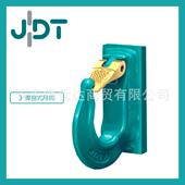德国JDT安全吊钩焊接式 吊钩载荷1.4T 10T