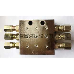 润滑设备SSV-6单线递进式分配器，分油器