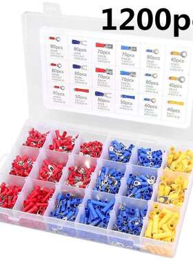 1200pcs冷压端子叉型U型Y型预绝缘接线端子铜芯接线鼻子线耳套装