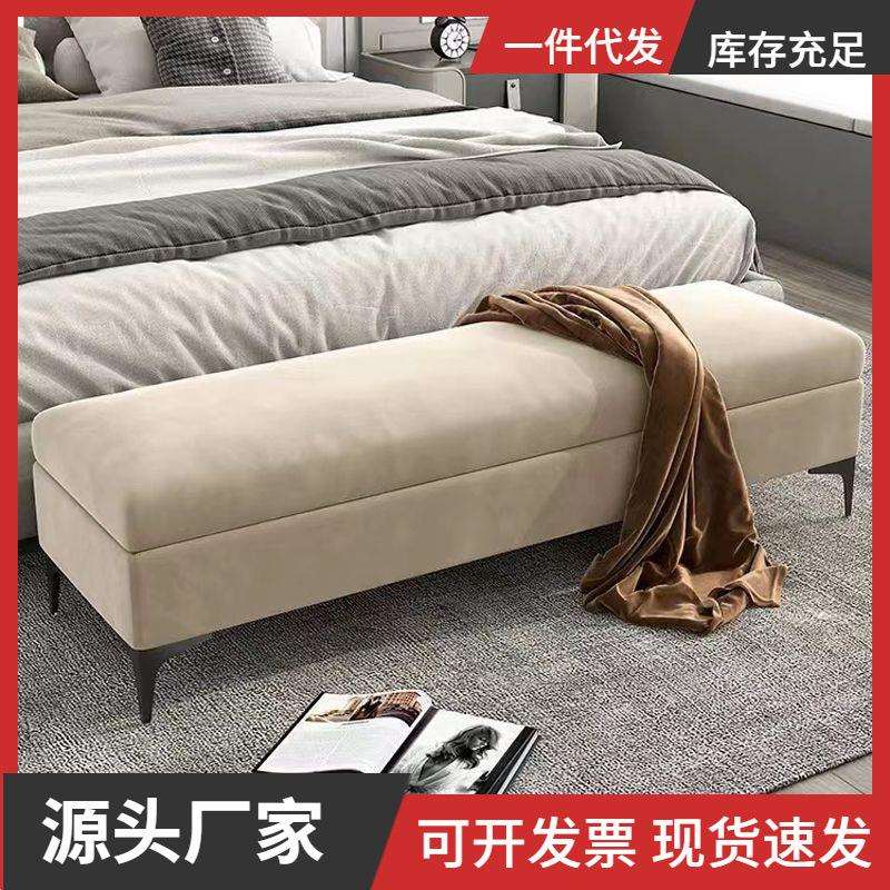 床尾凳卧室床边搁衣凳高端极简约收纳箱储物床榻春凳床前床尾沙发