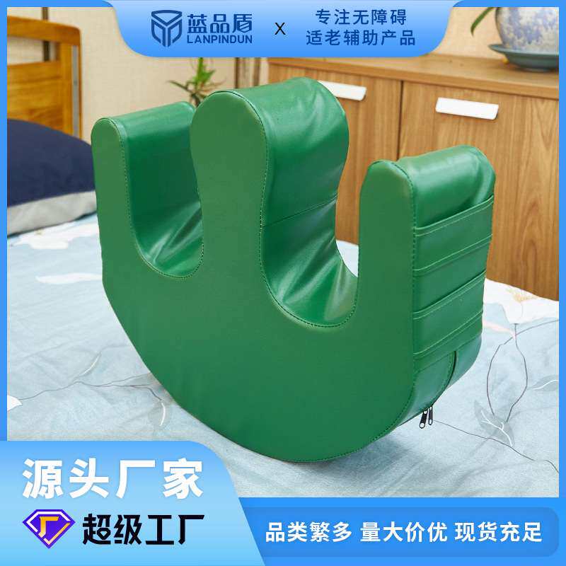 翻身护理器翻身枕护臀护理垫助力皮革翻身垫长期卧床病人老人用品