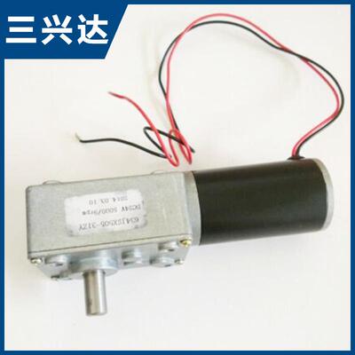 634JSX-31ZY微型直流马达有刷减速电动机24v12v直流电机