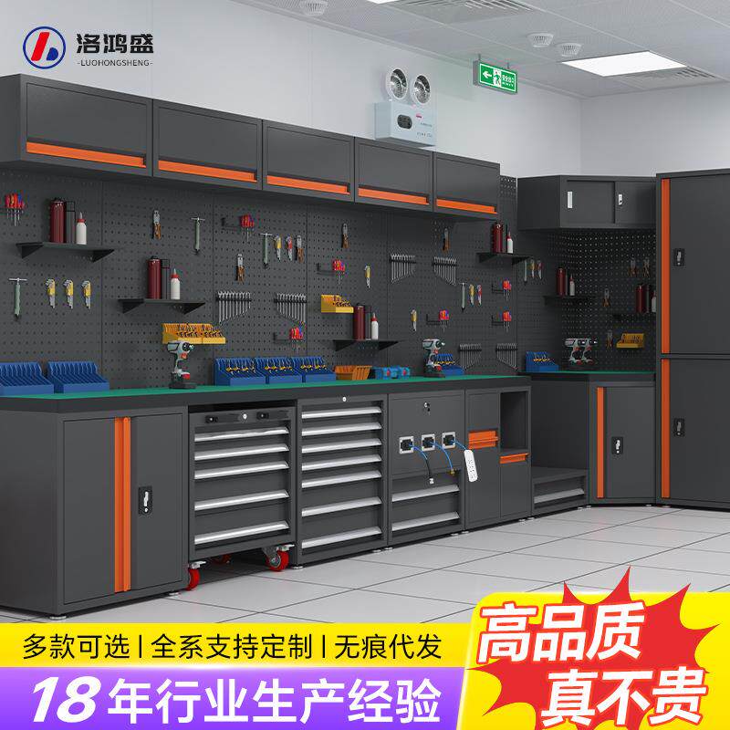 组合工具柜工作站汽修工具车重型维修工作台移动汽修组合柜