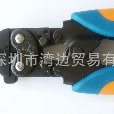 供应TEAMP46673手动压线钳