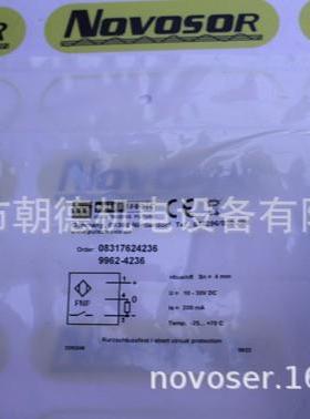 PULSOTRONIC9962-423608317624236接近开关