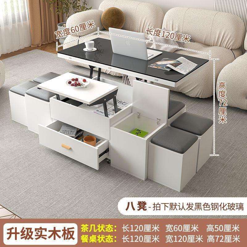 茶几餐桌两用小户型可伸缩折叠北欧茶几电视柜组合多功能升降茶几