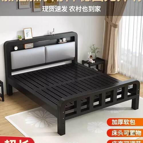 铁艺床双人床1米8家用铁架床1米5出租房用加厚不锈钢床单人铁床架