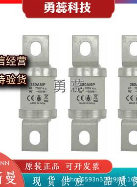 快速熔断器280MMT315MMT355MMT